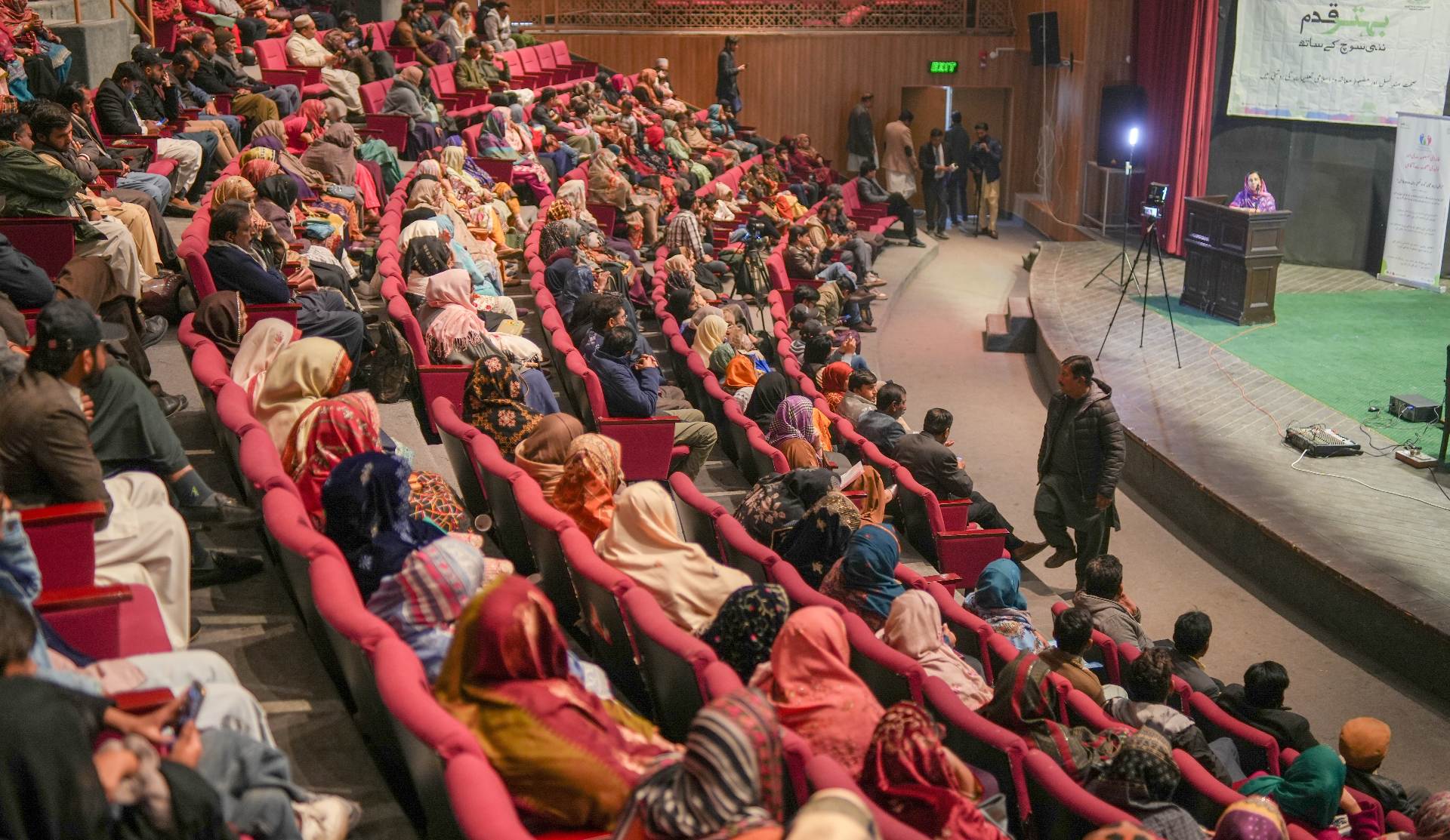 Family Planning advocacy & engagement events launch in Punjab