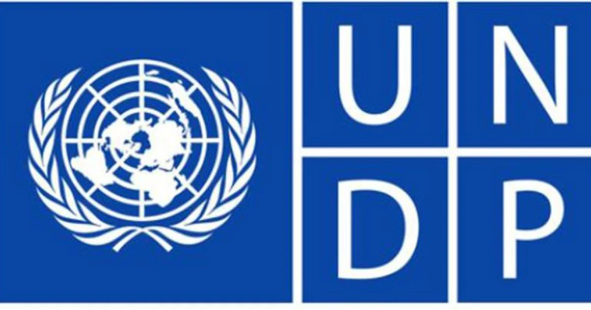 UNDP Pakistan